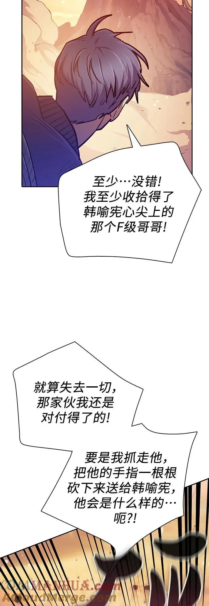 第216页