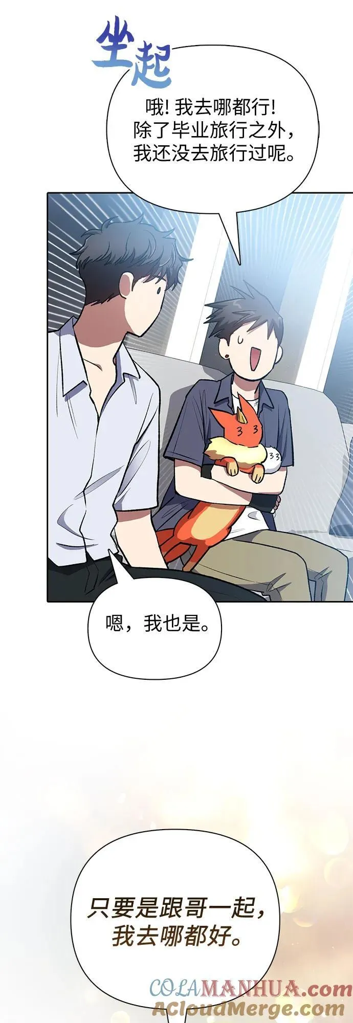 第180页