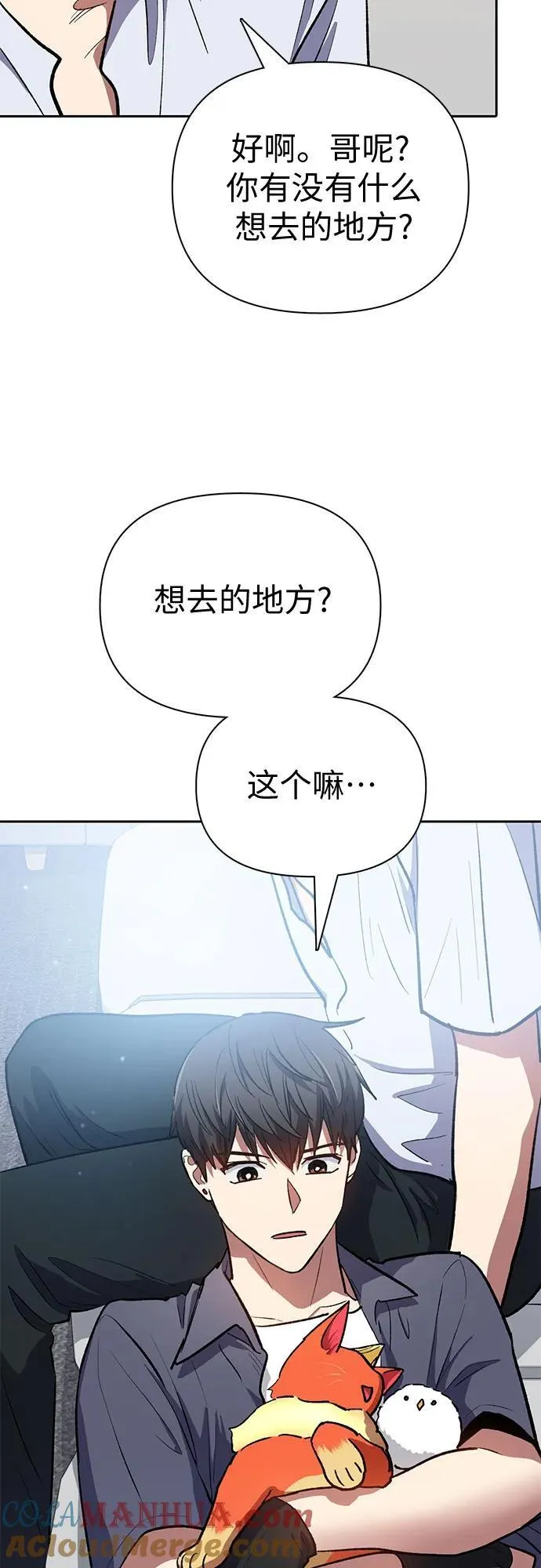 第171页
