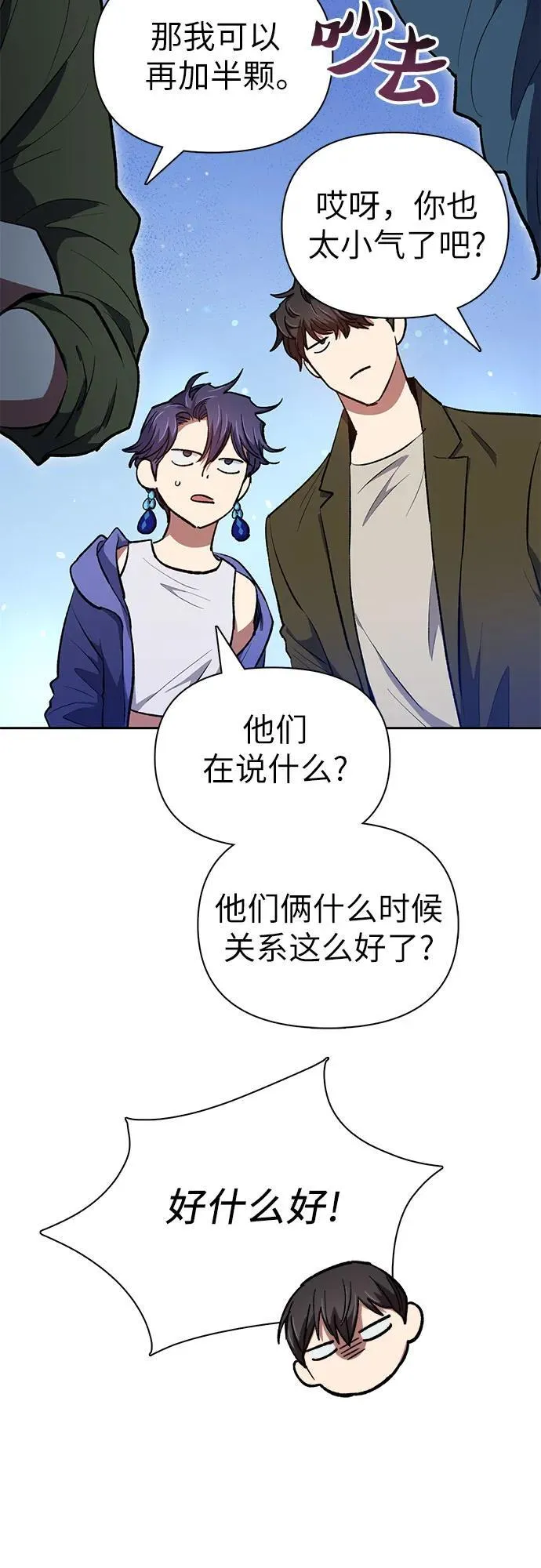 第219页