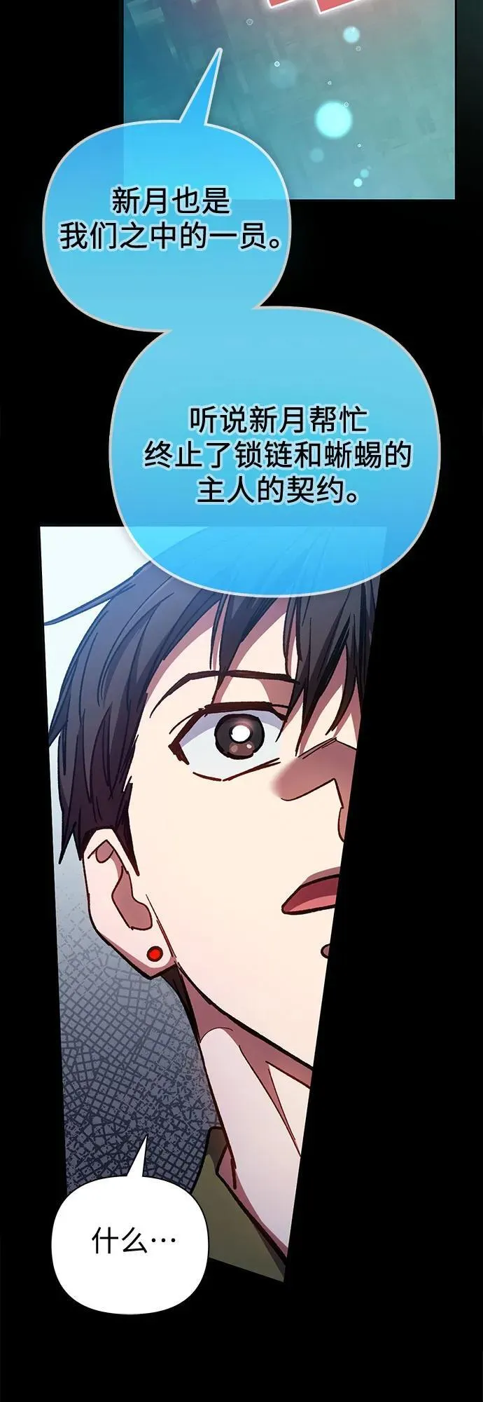 第231页