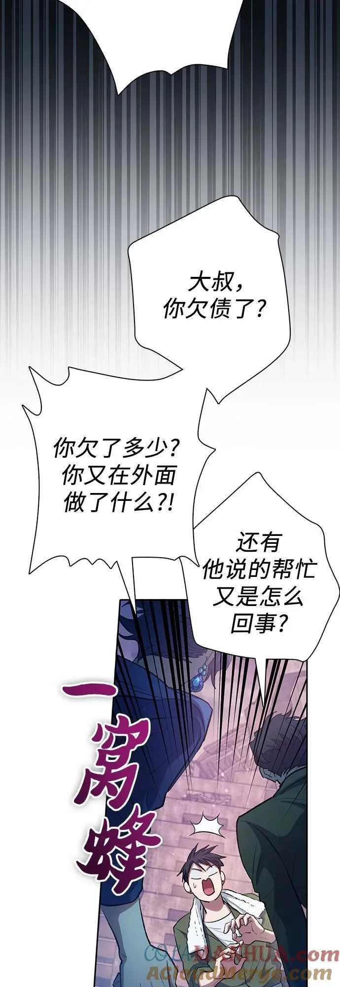第207页