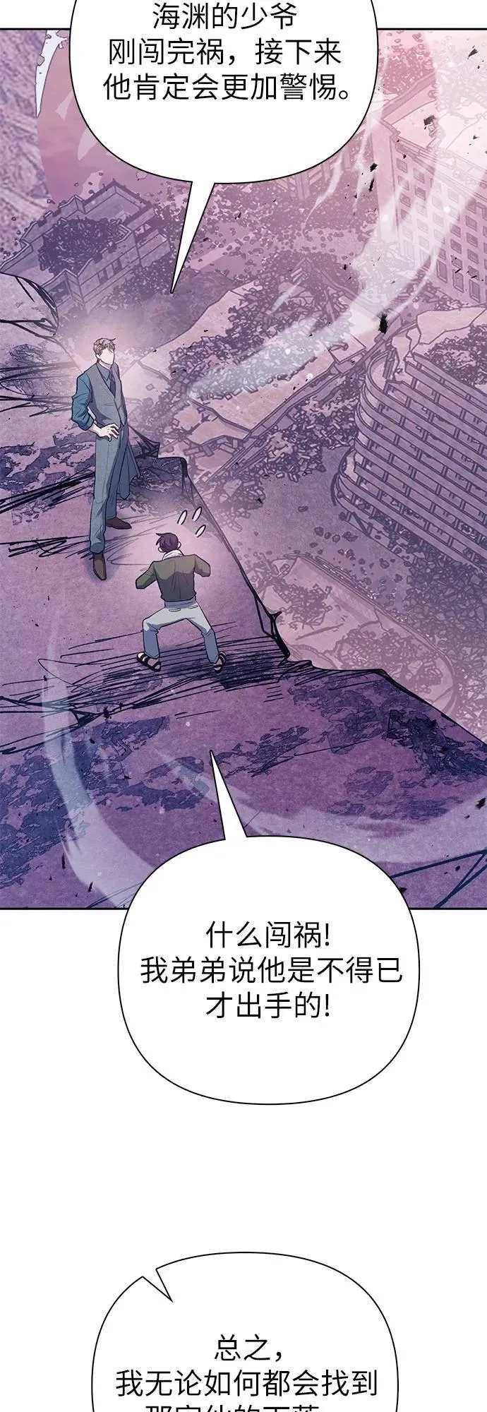 第192页