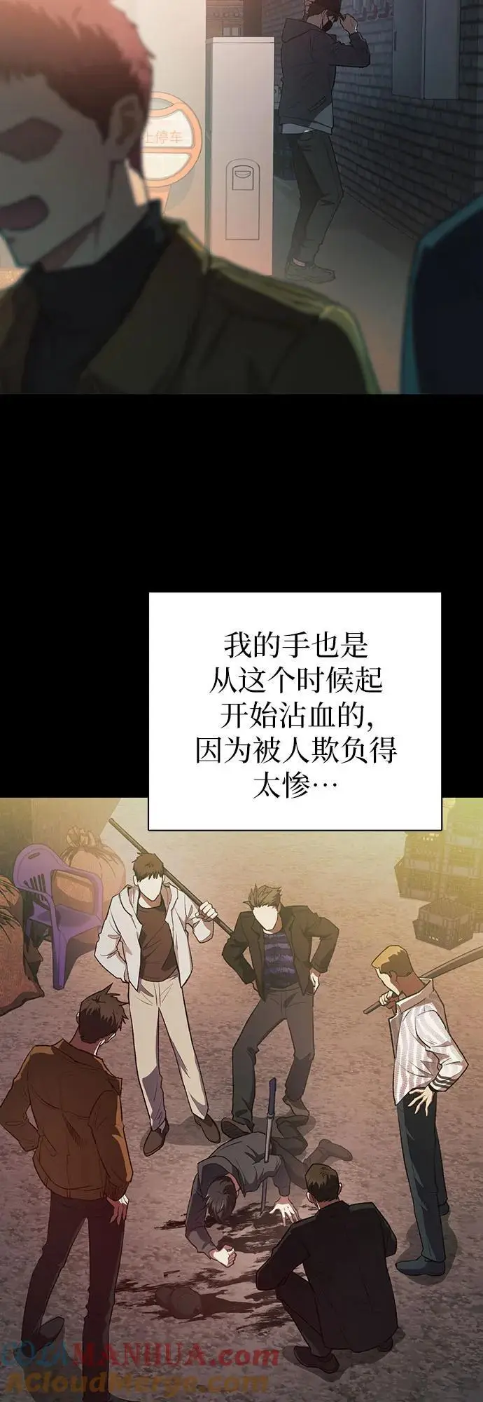 第117页