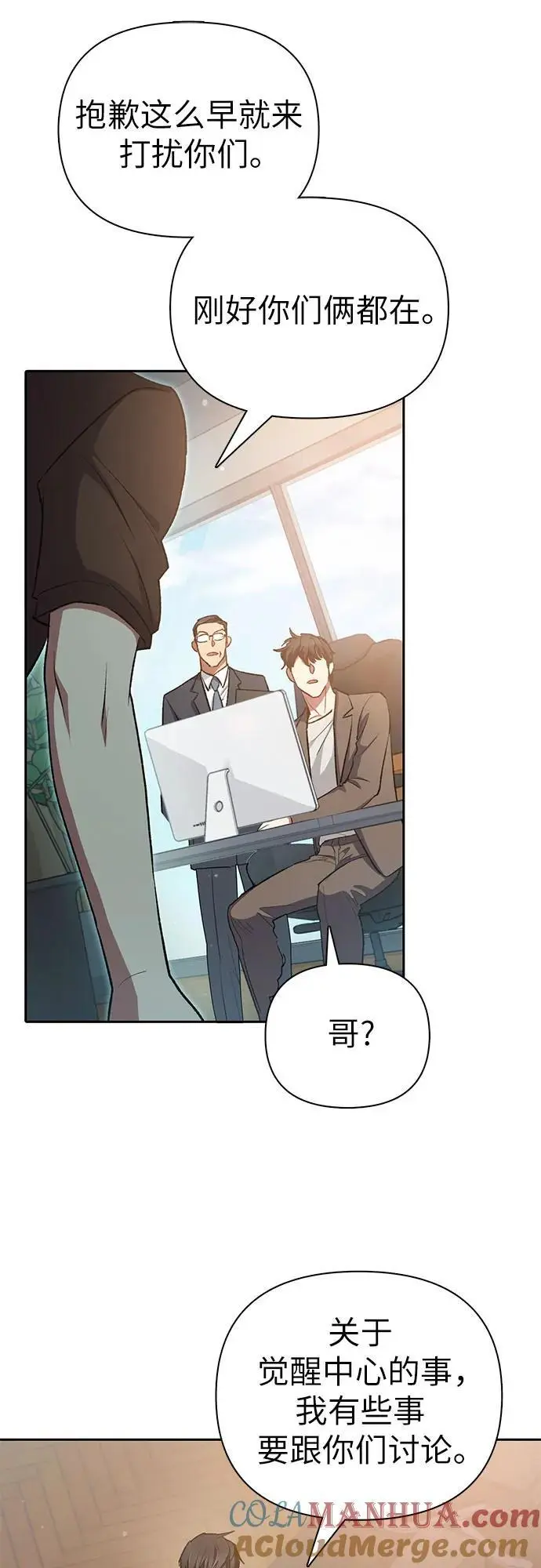 第216页