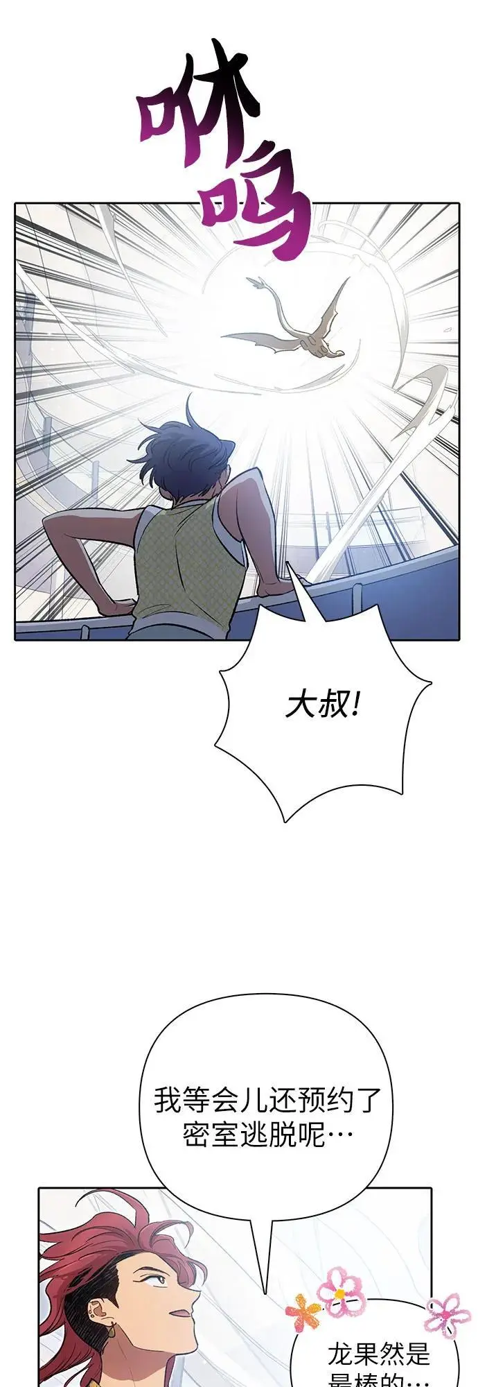 第186页