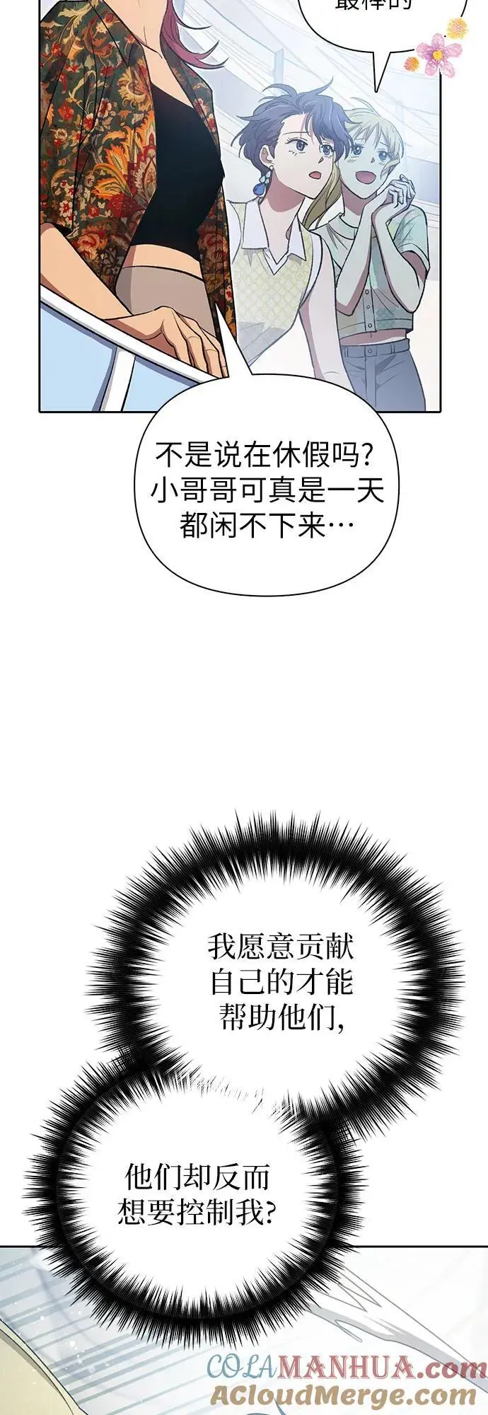 第189页