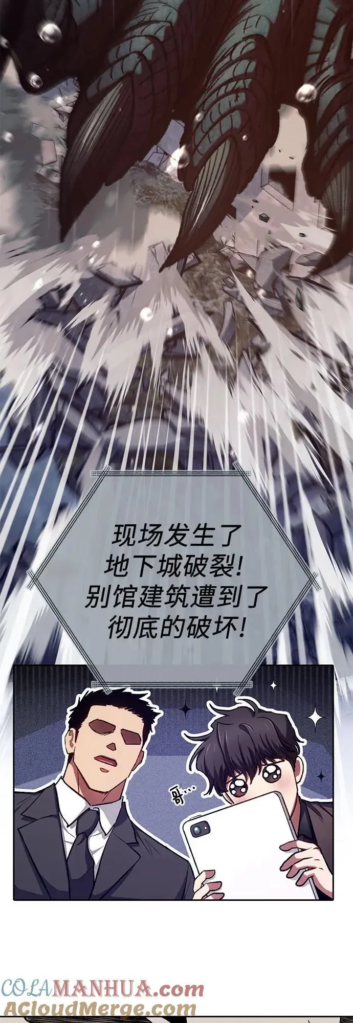 第234页