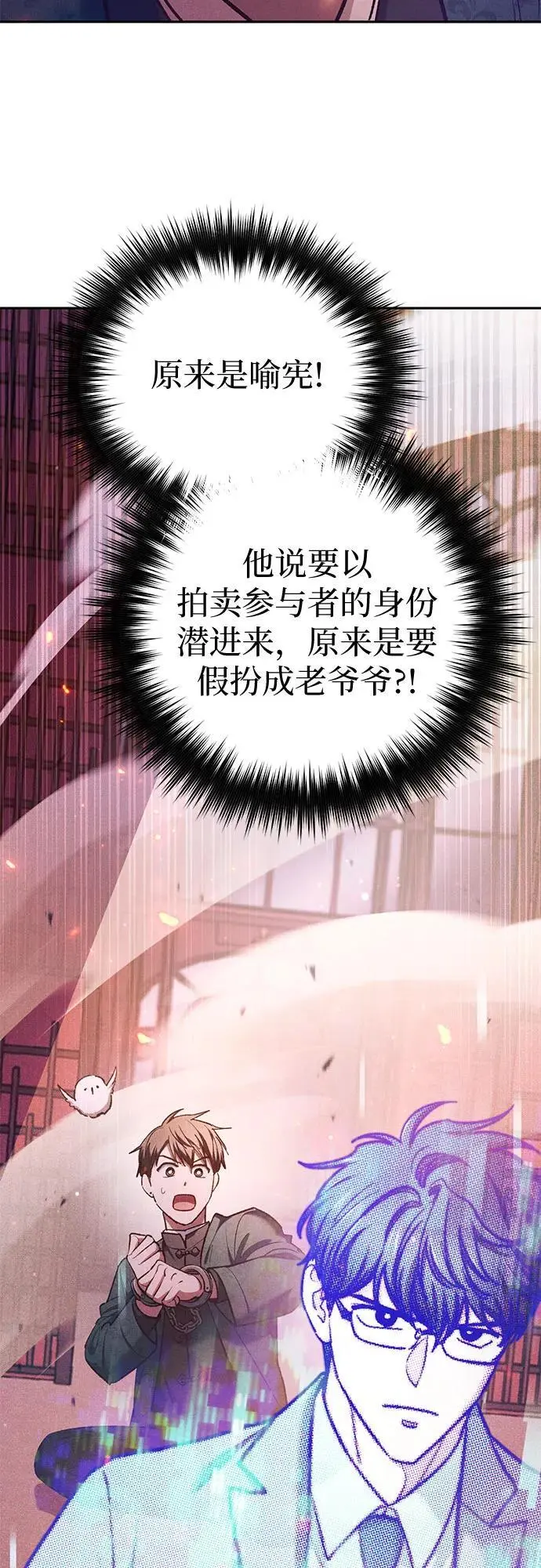 第192页