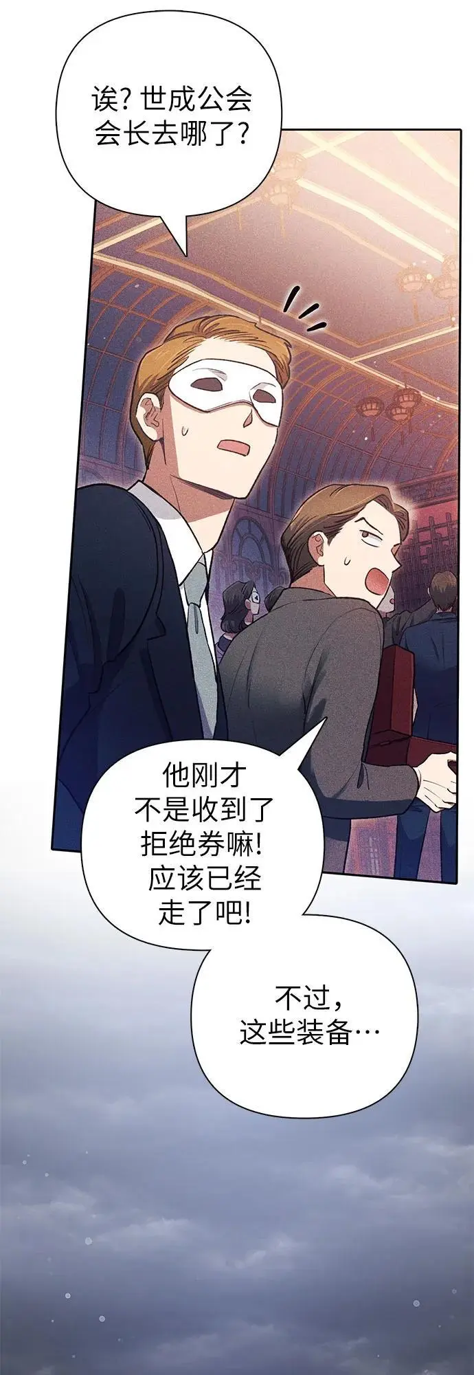第195页