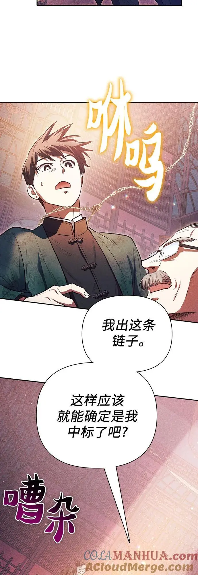第153页