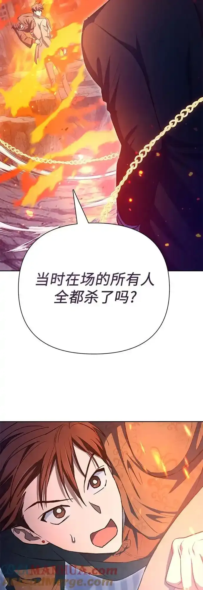 第234页