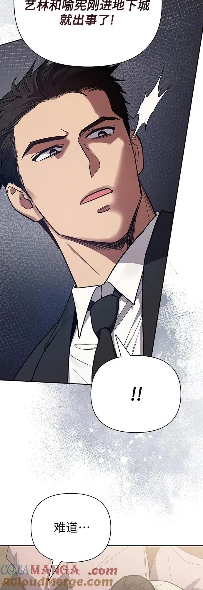 第198页