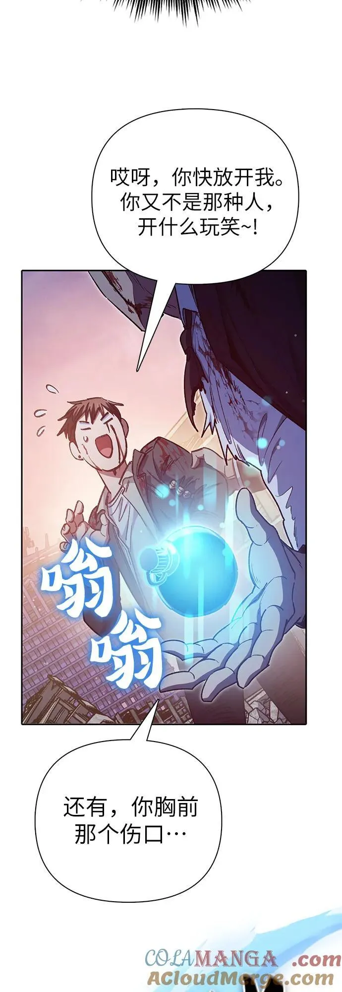 第198页