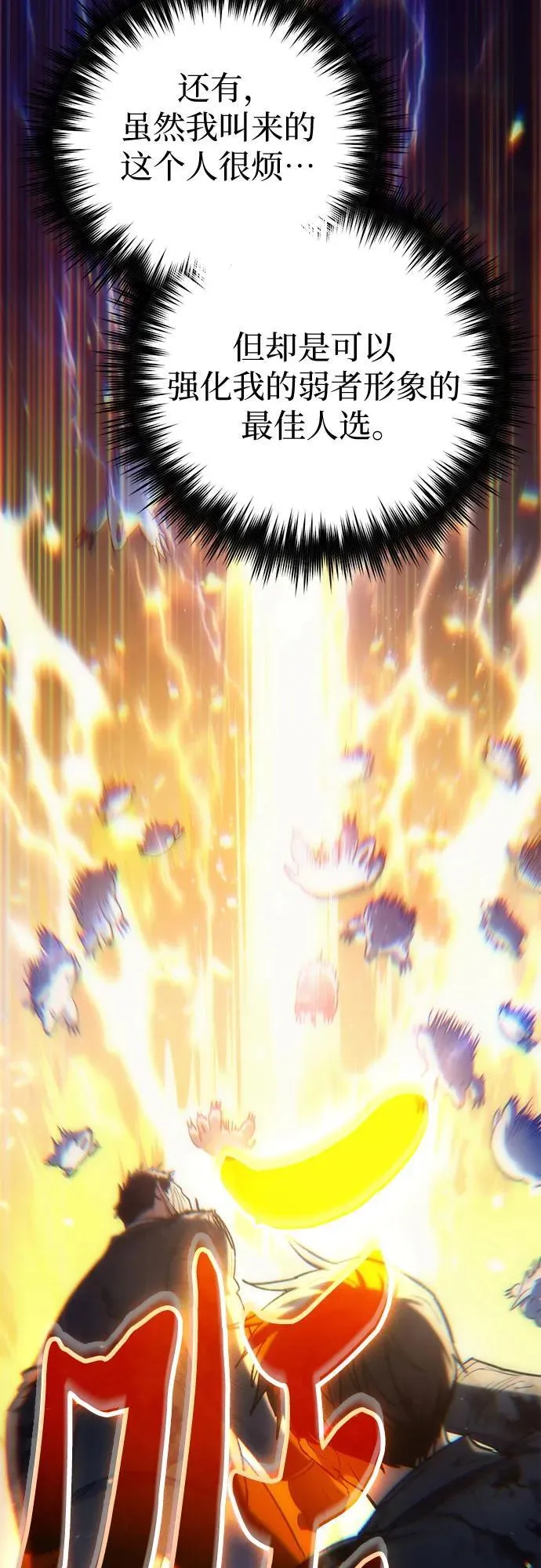第192页