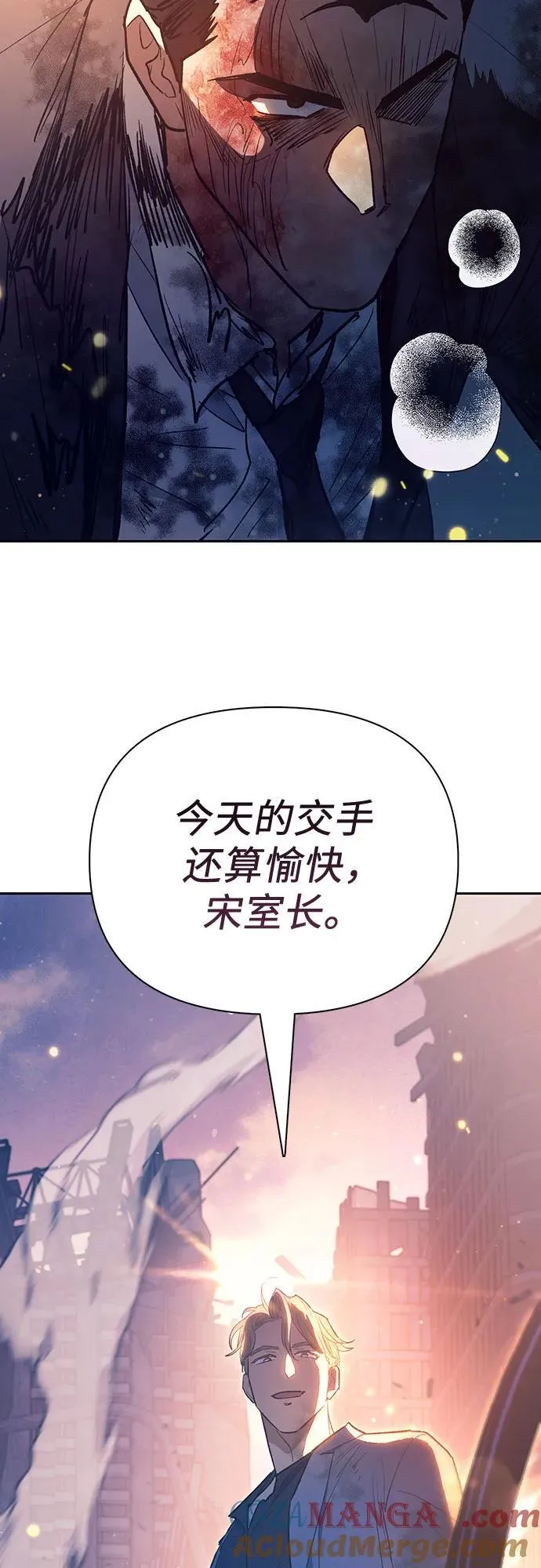 第225页
