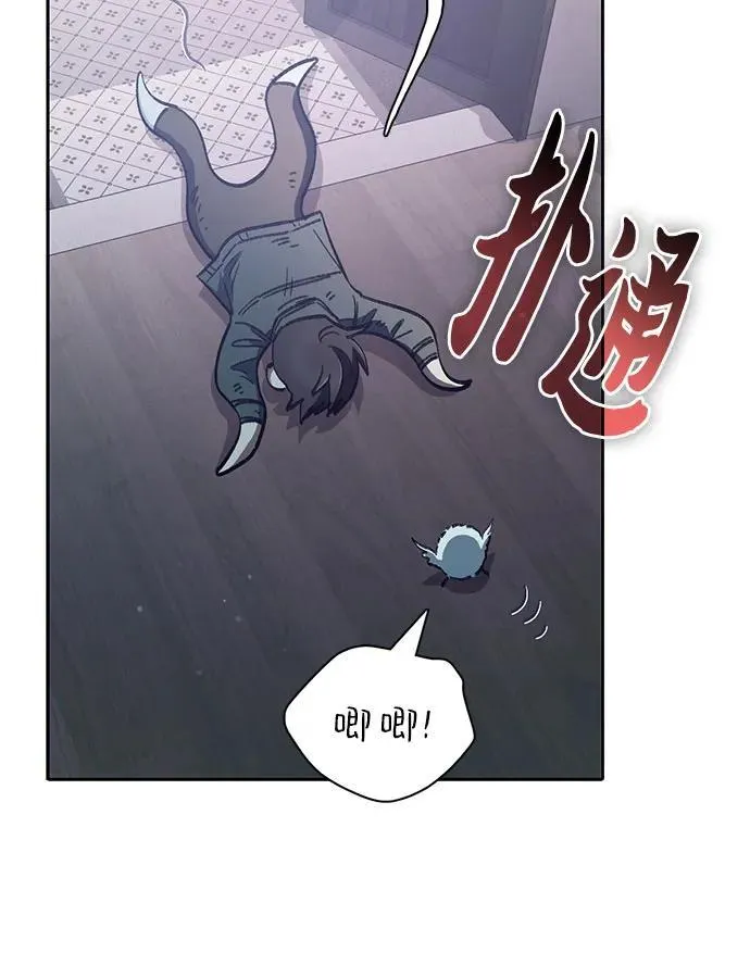 第177页