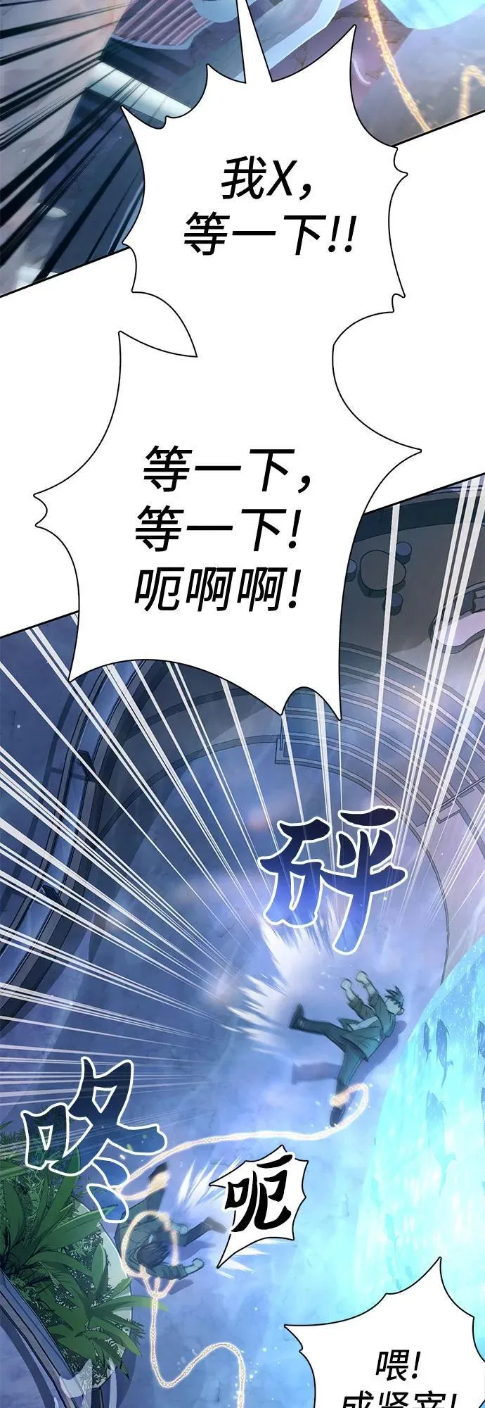 第177页
