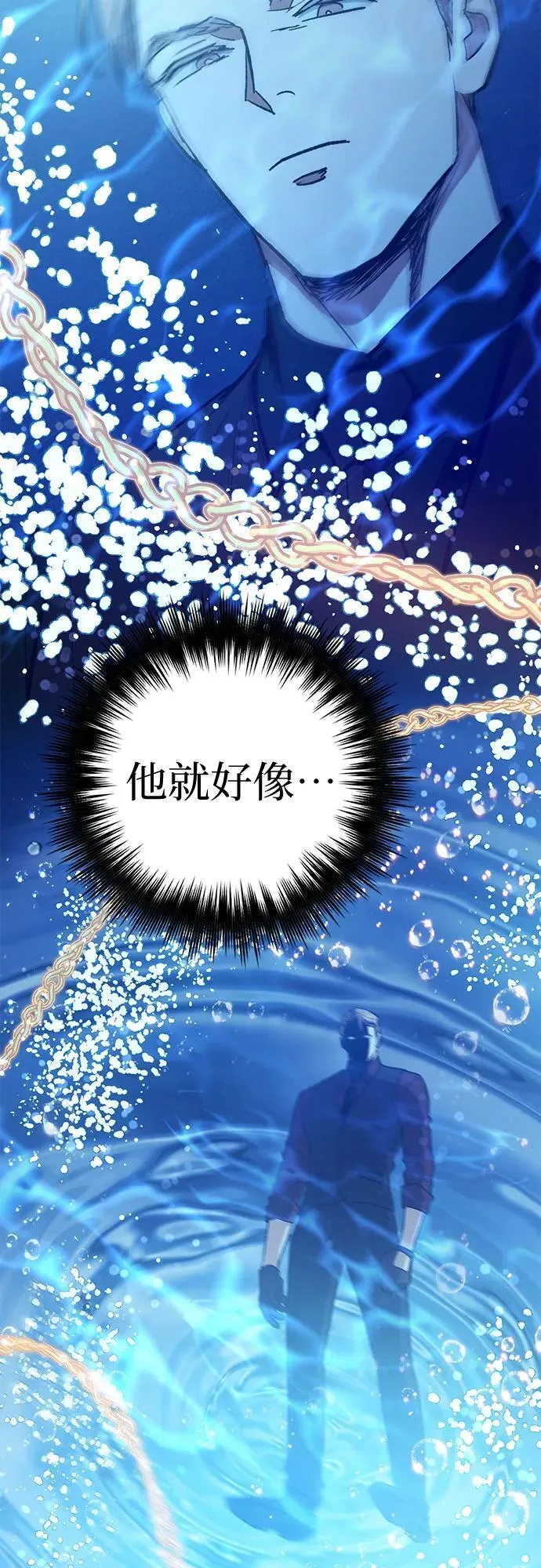 第228页