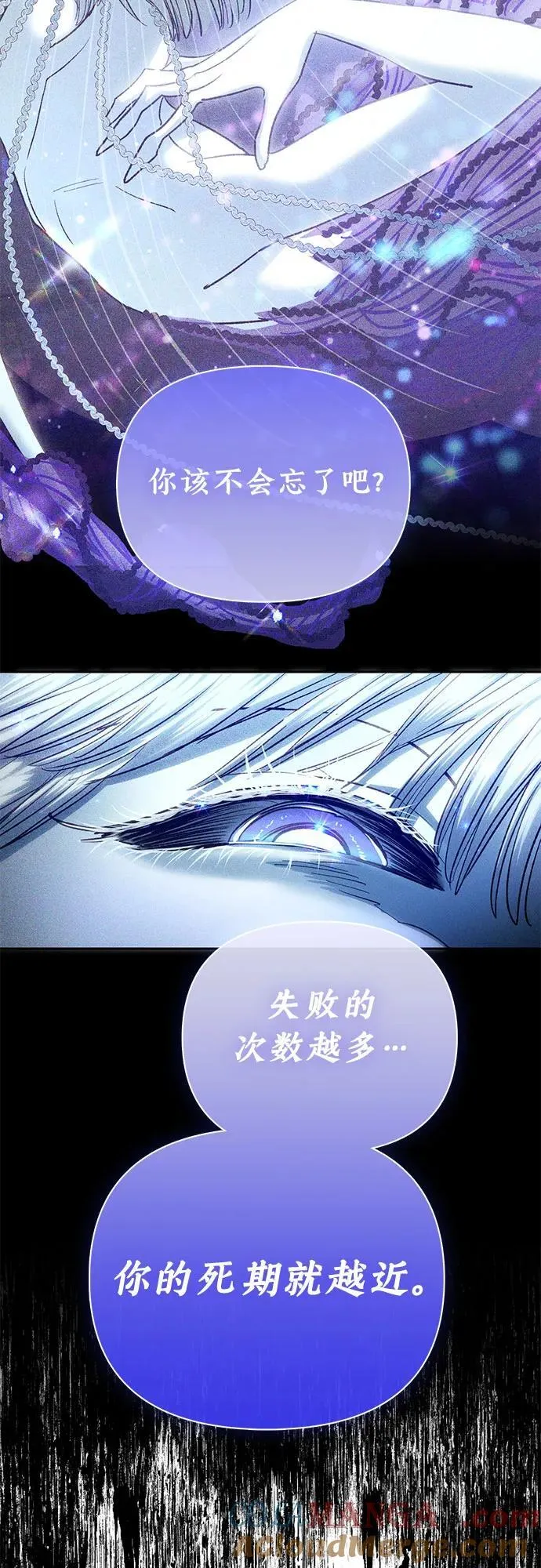 第198页