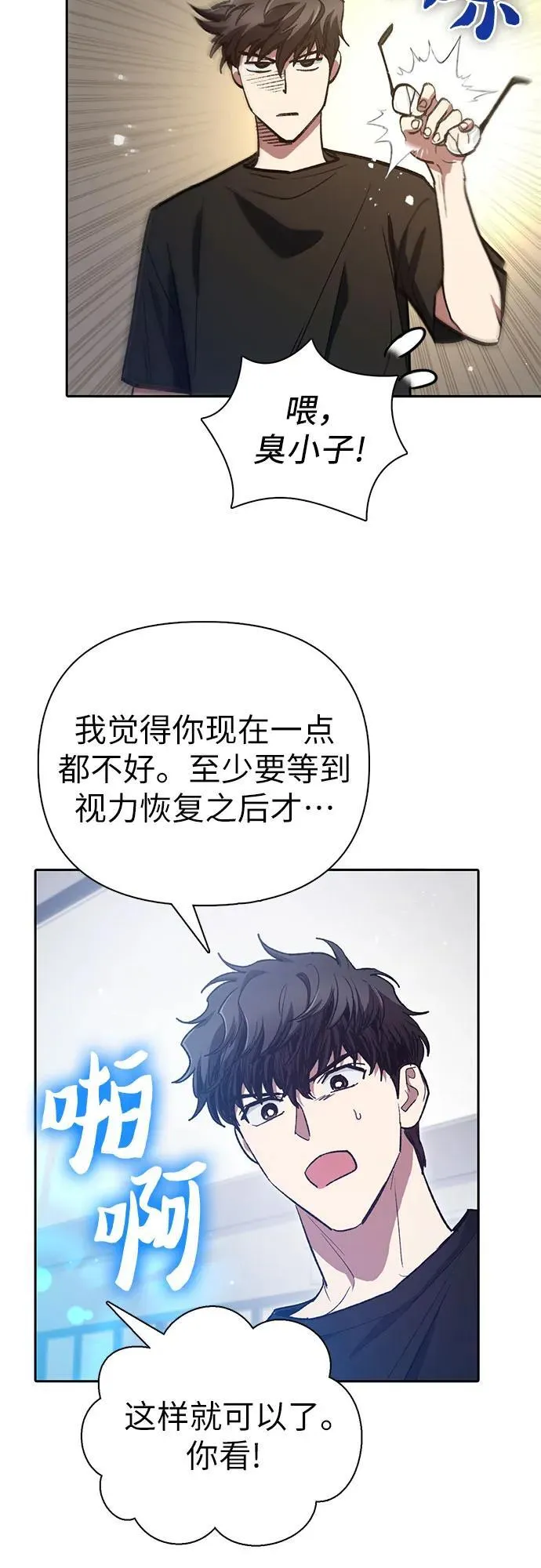 第183页
