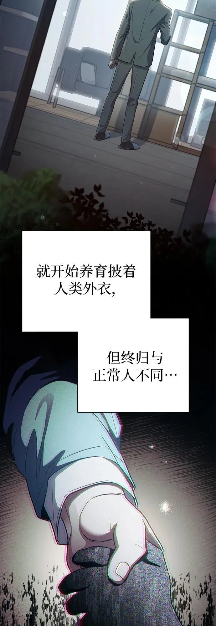 第201页