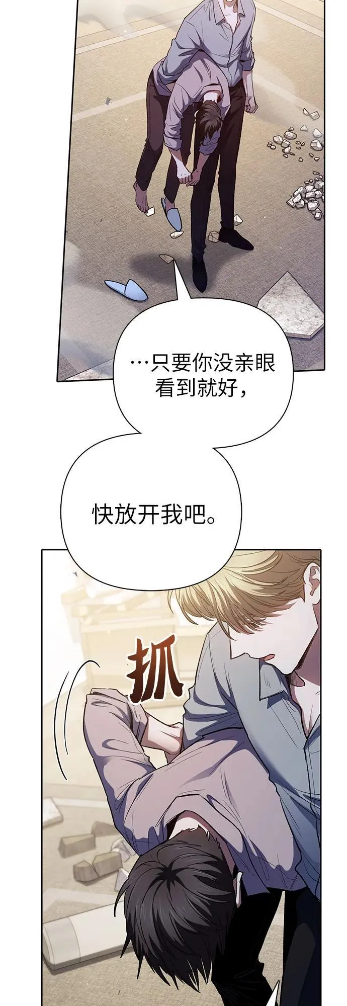 第183页