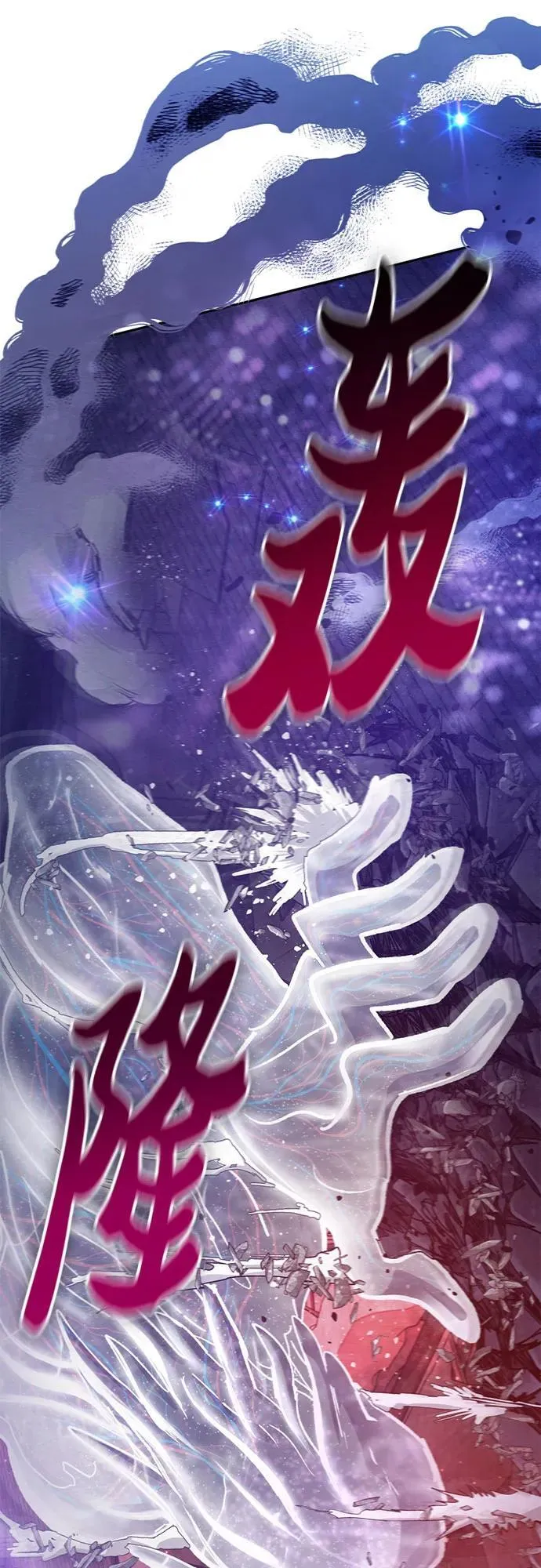 第195页
