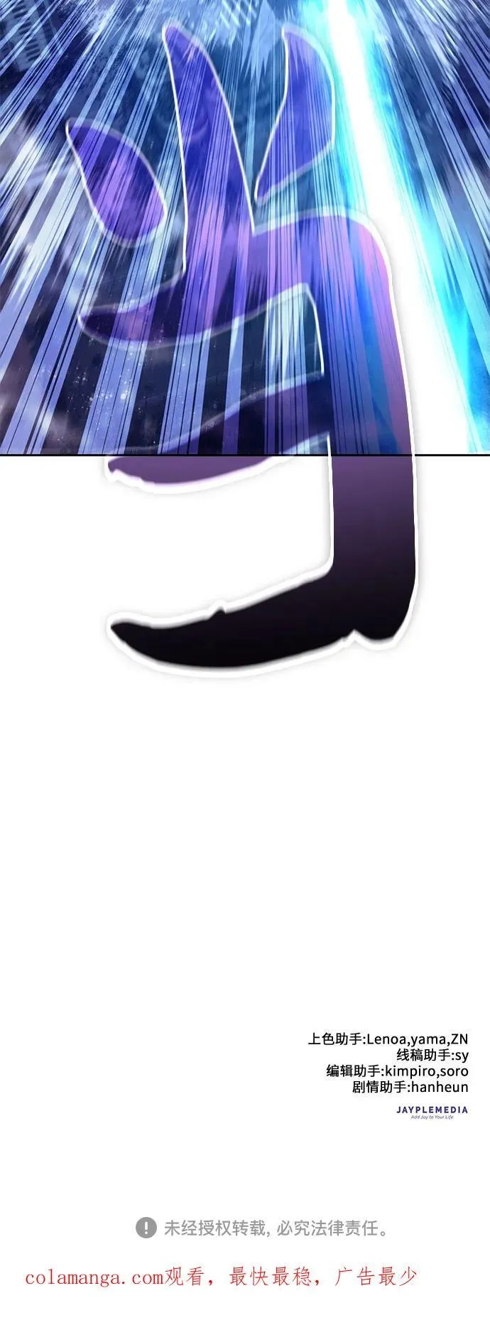 第228页