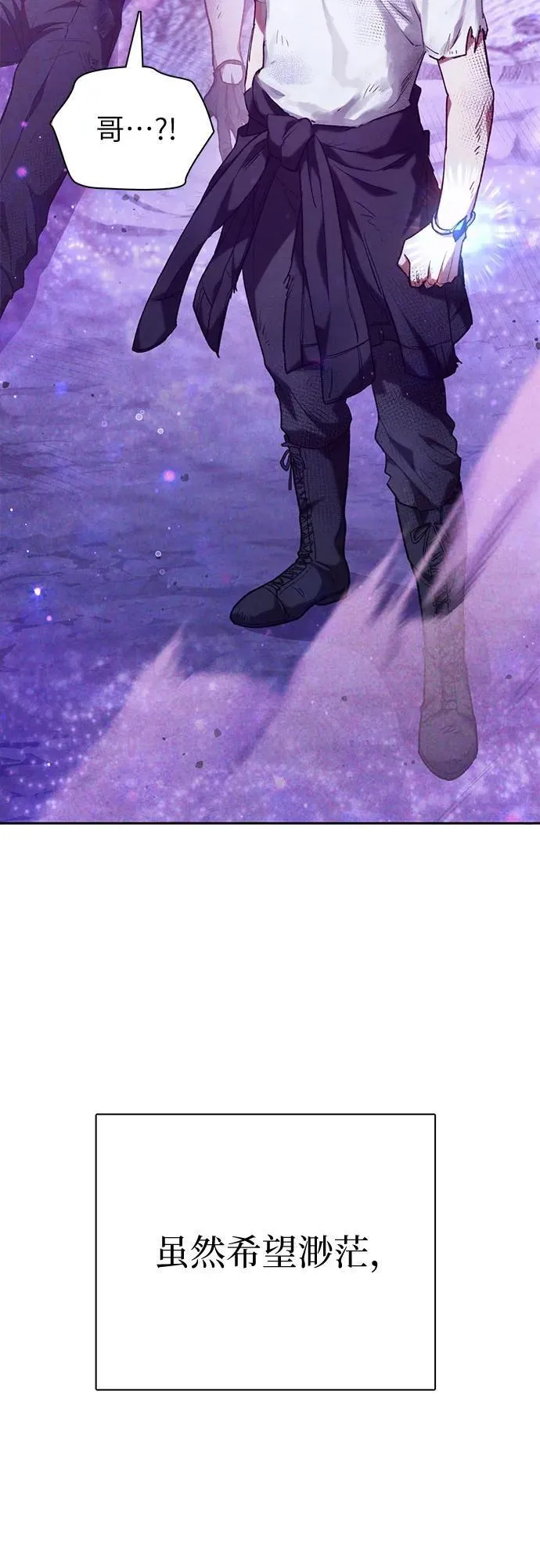 第246页