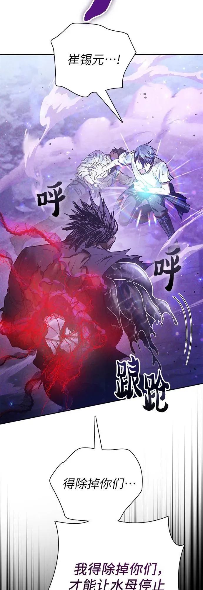 第231页