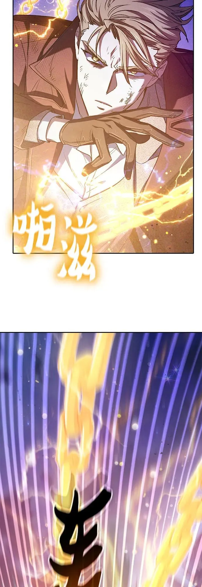 第195页