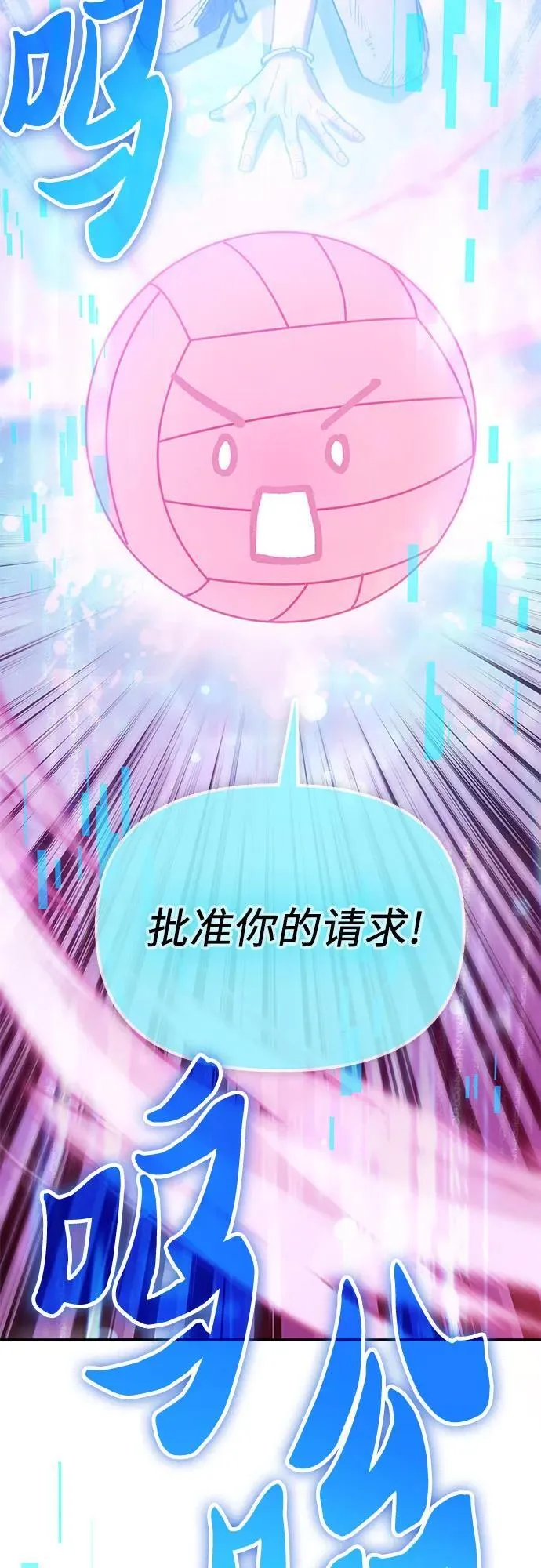 第201页