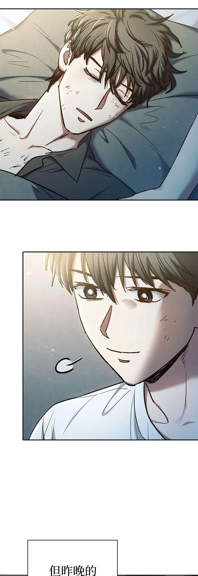第141页