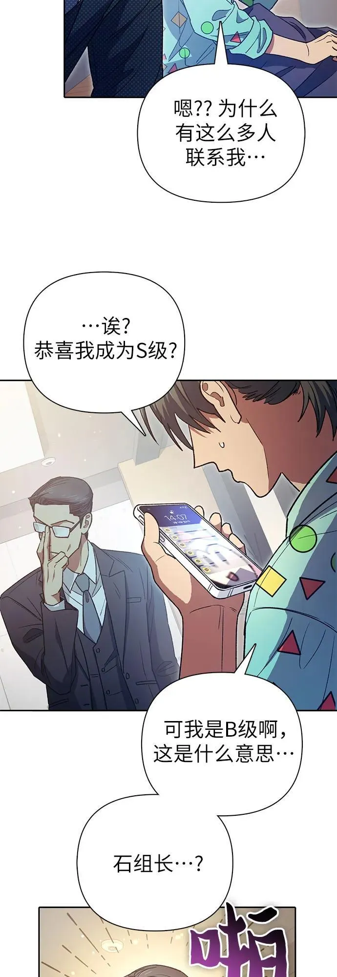 第186页