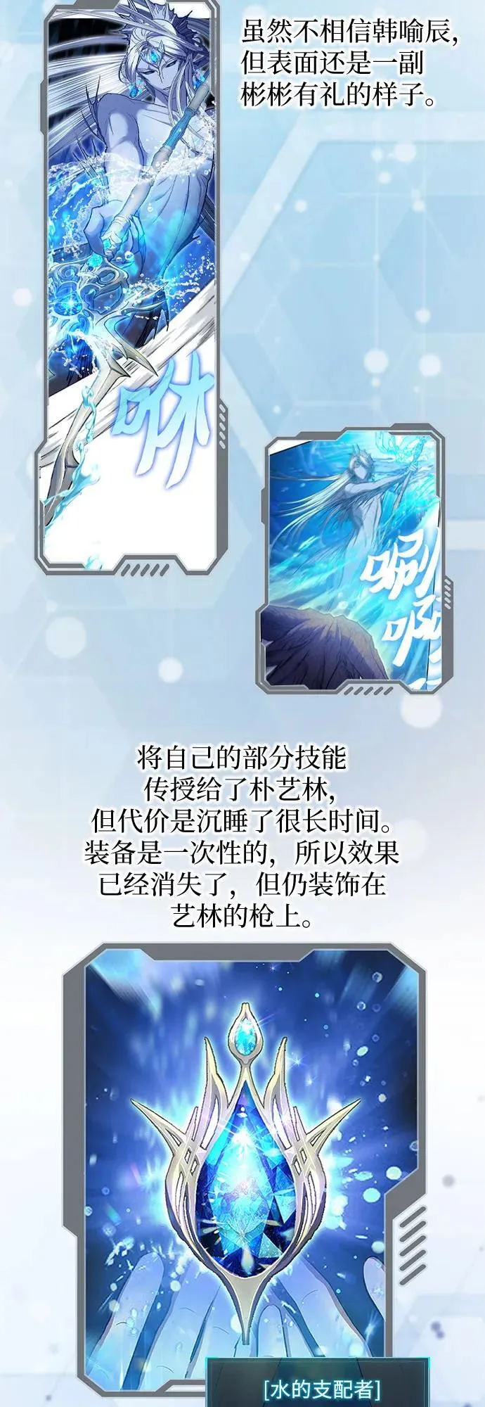 第285页