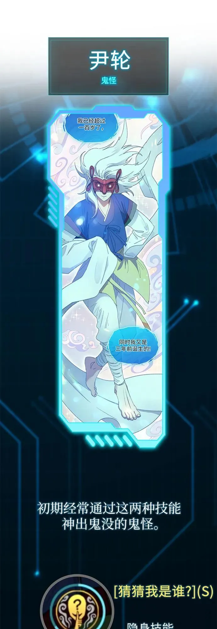 第177页