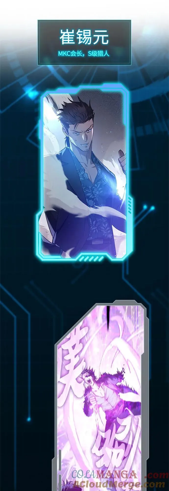第192页