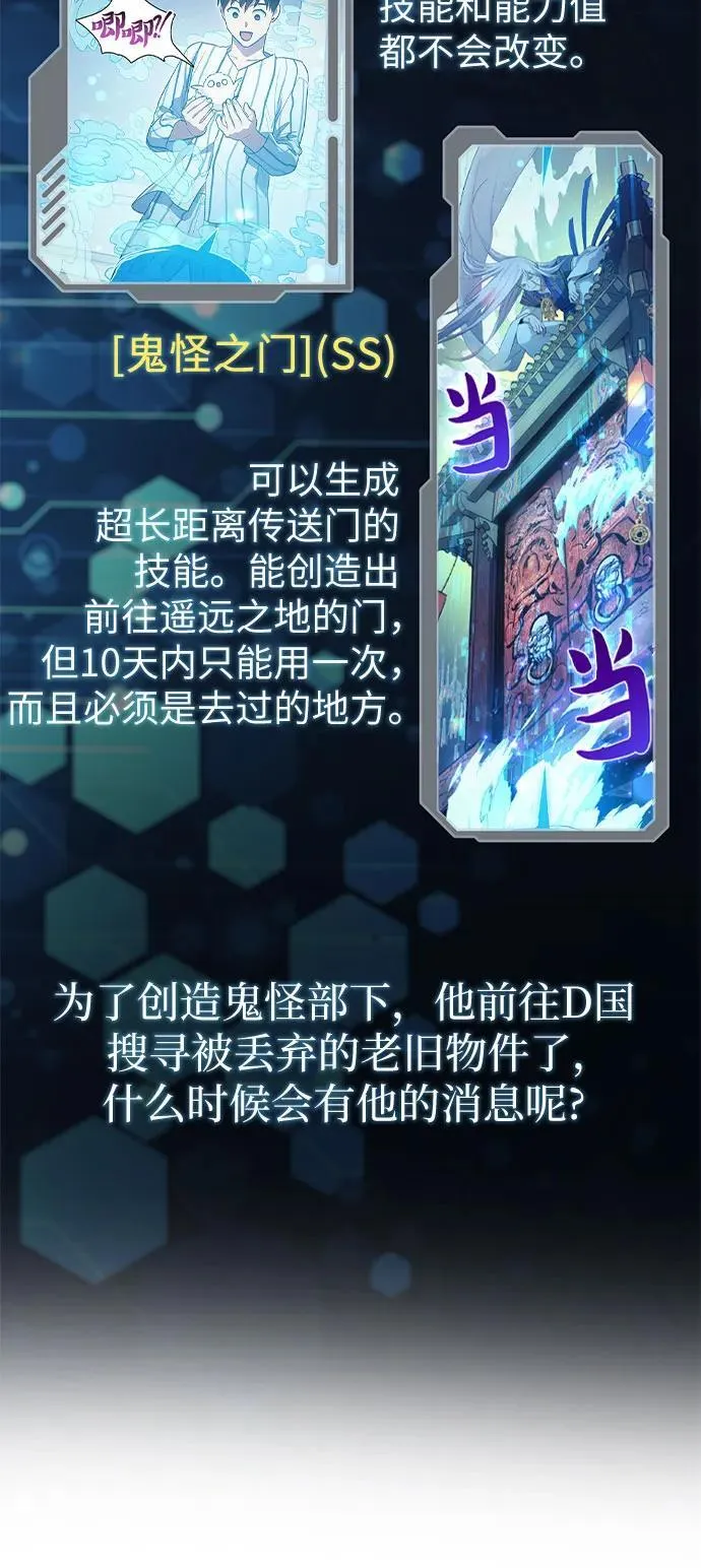 第189页