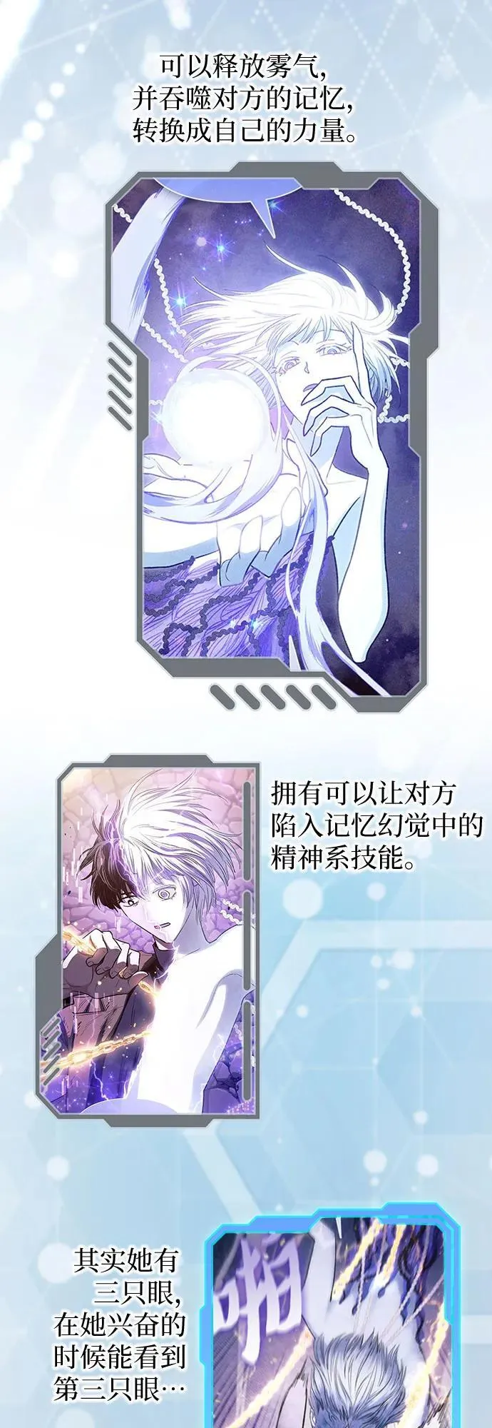 第315页