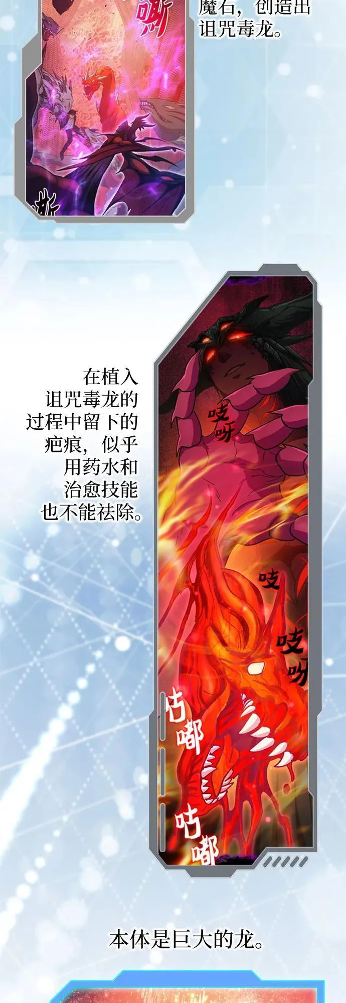 第303页