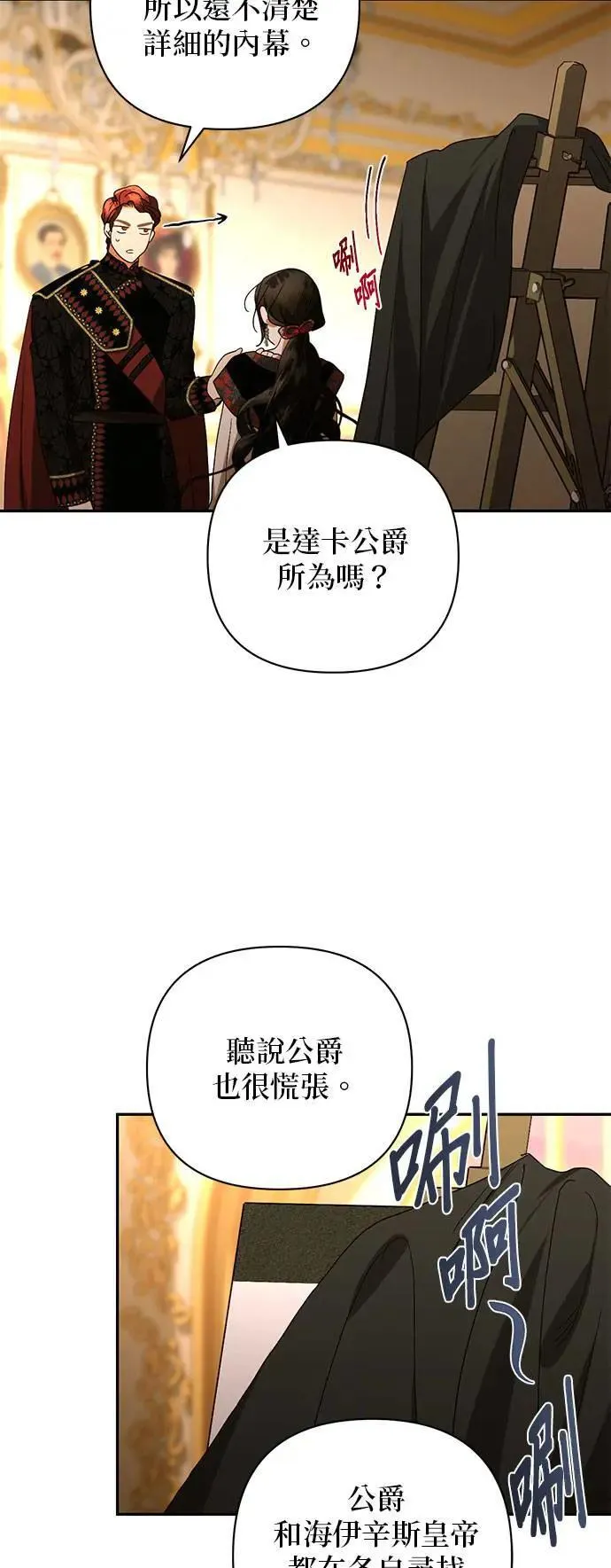 第129页