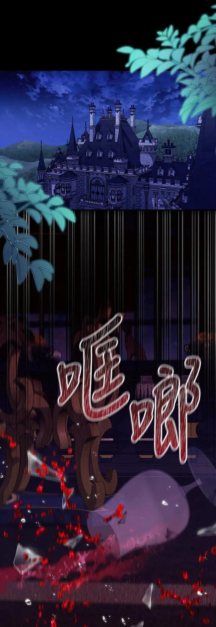 第195页