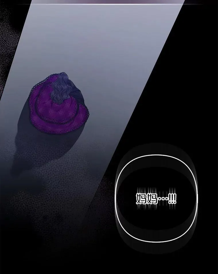 第549页