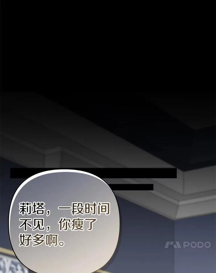 第555页