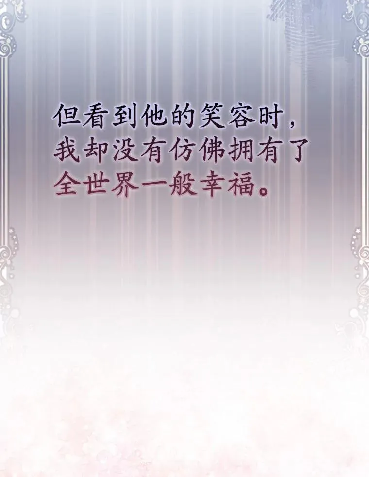 第273页