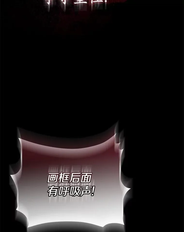 第390页