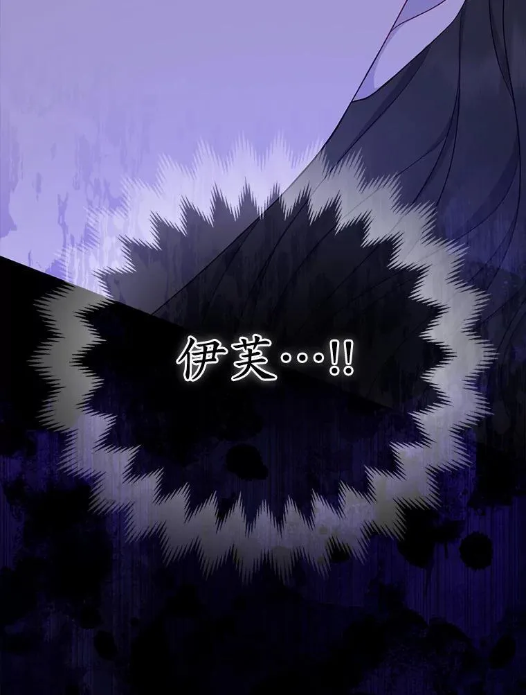 第483页