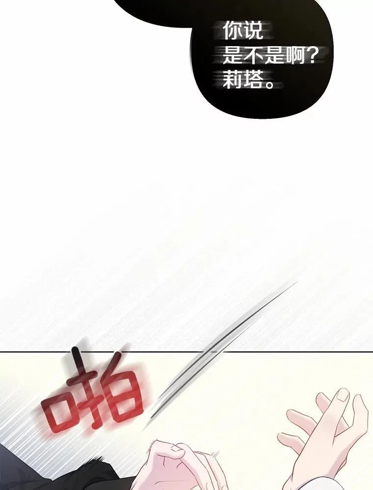 第603页