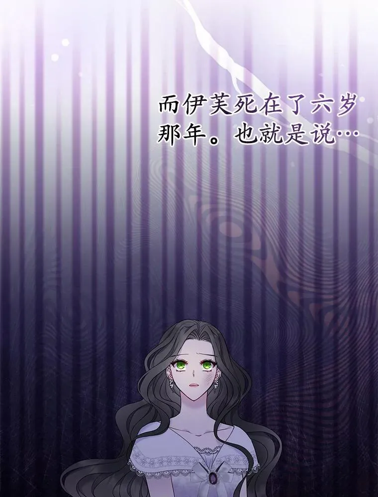 第354页